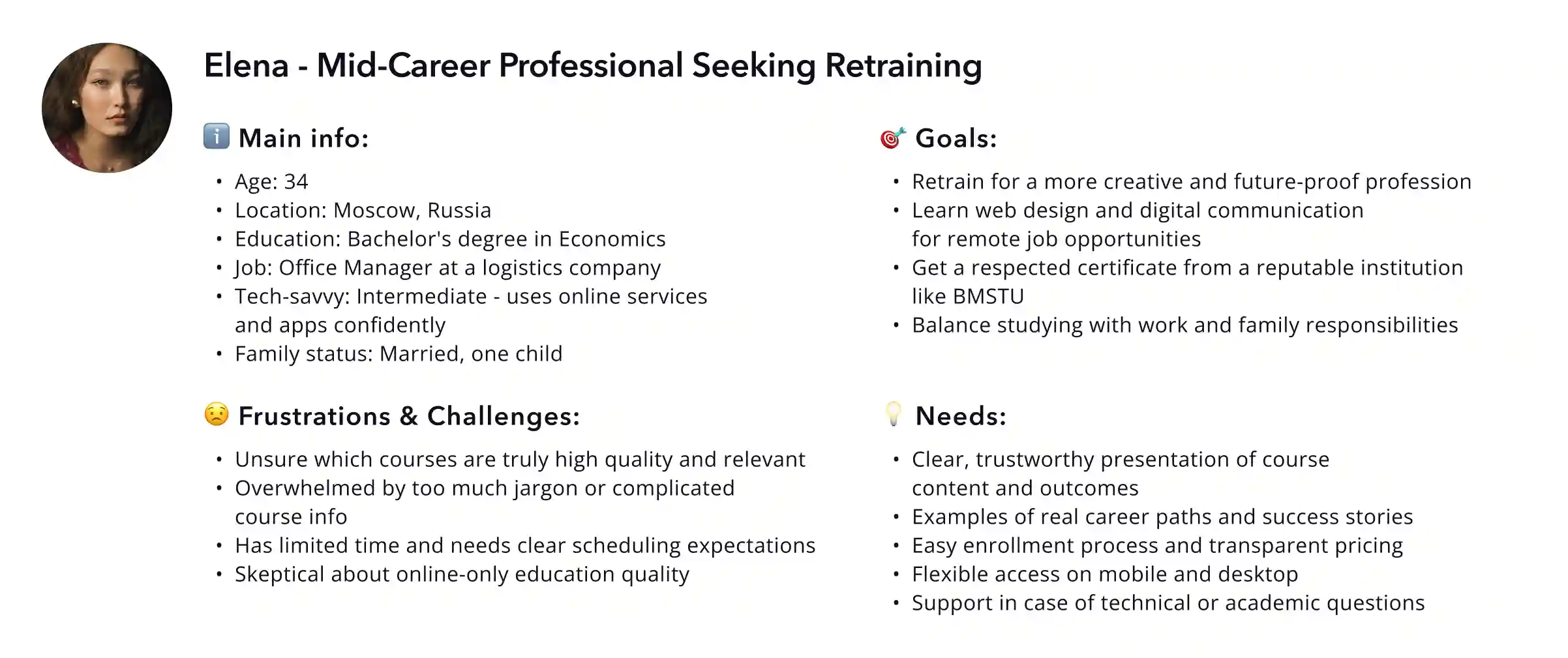 Ilya Bondar, POS, app, app, mobile, foodtech, design design, product design, UX, UI