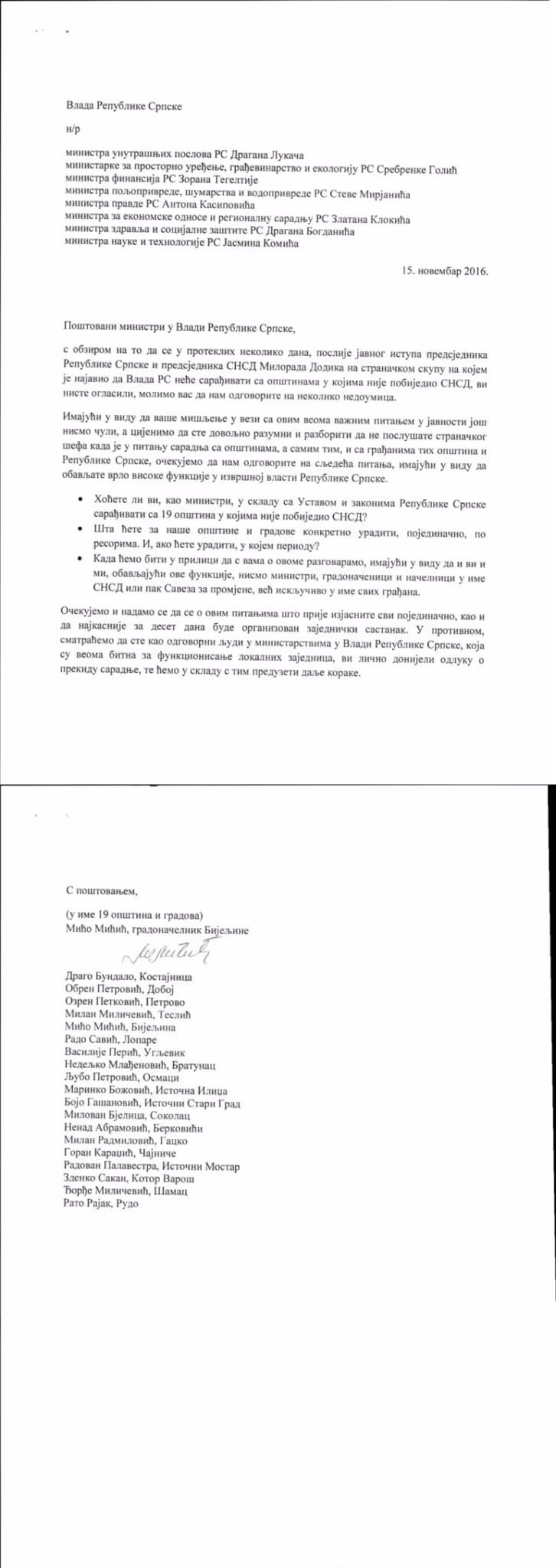 СзП посало писмо свим министрима у Влади Републике Српске