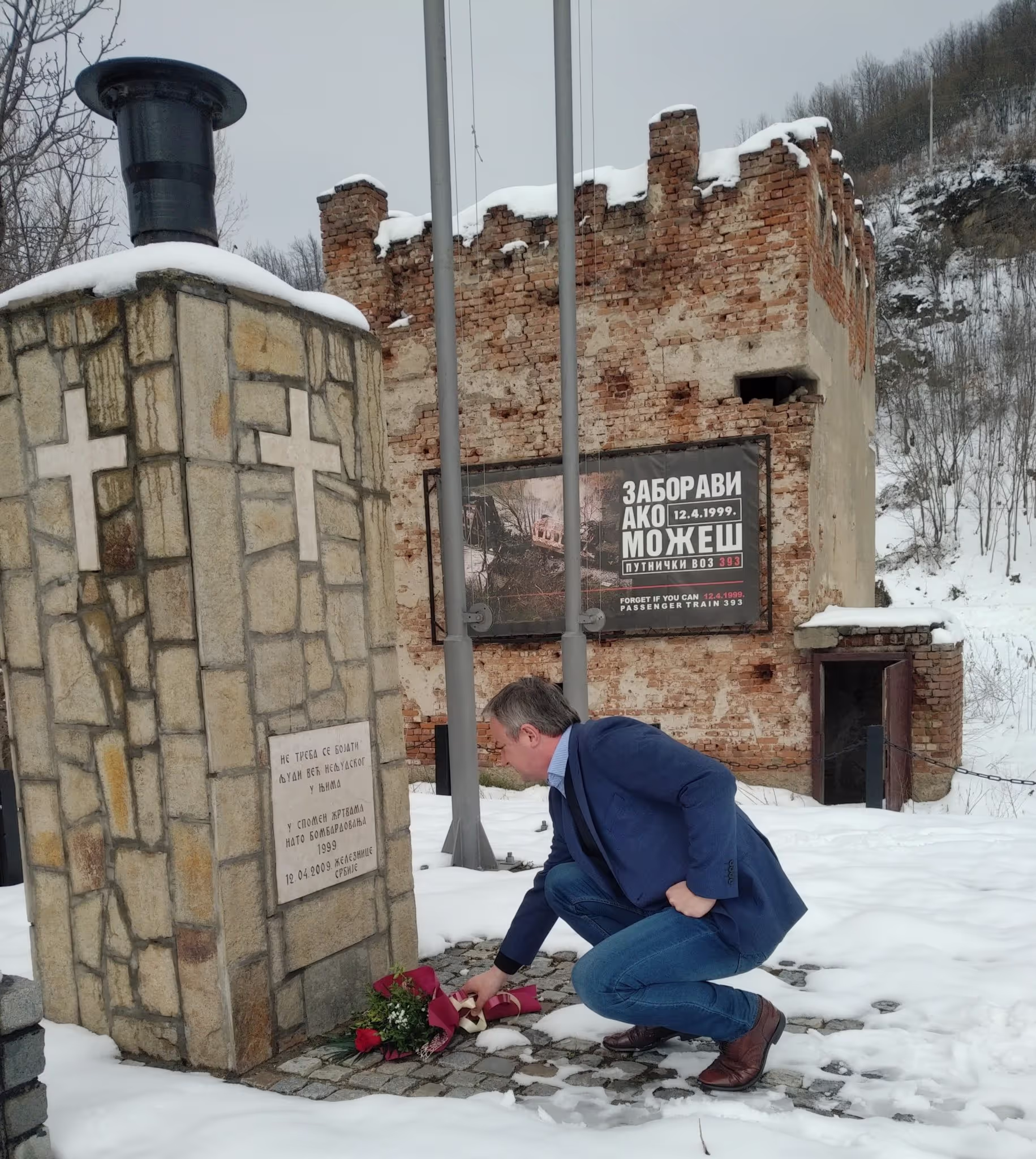Бореновић у Грделичкој клисури одао пошту жртвама НАТО бомбардовања