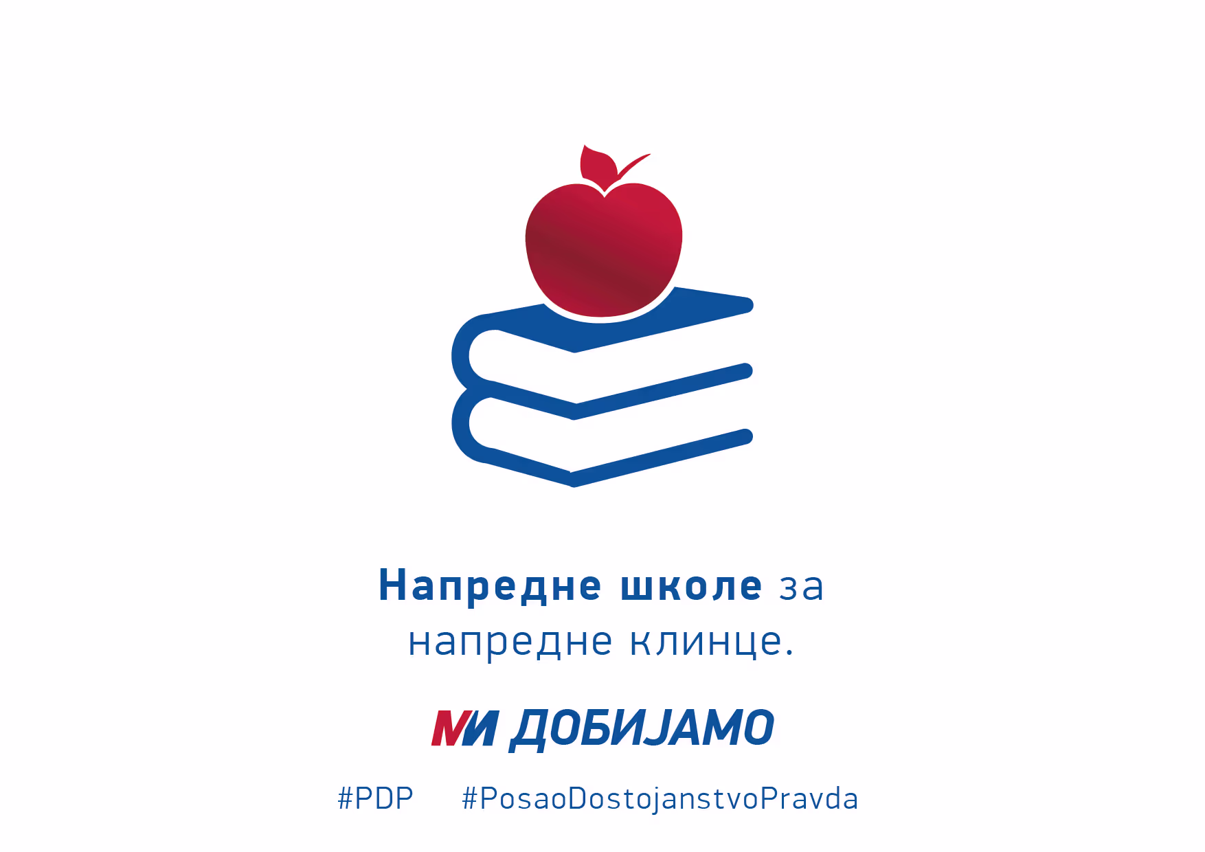Напредне школе за напредне клинце