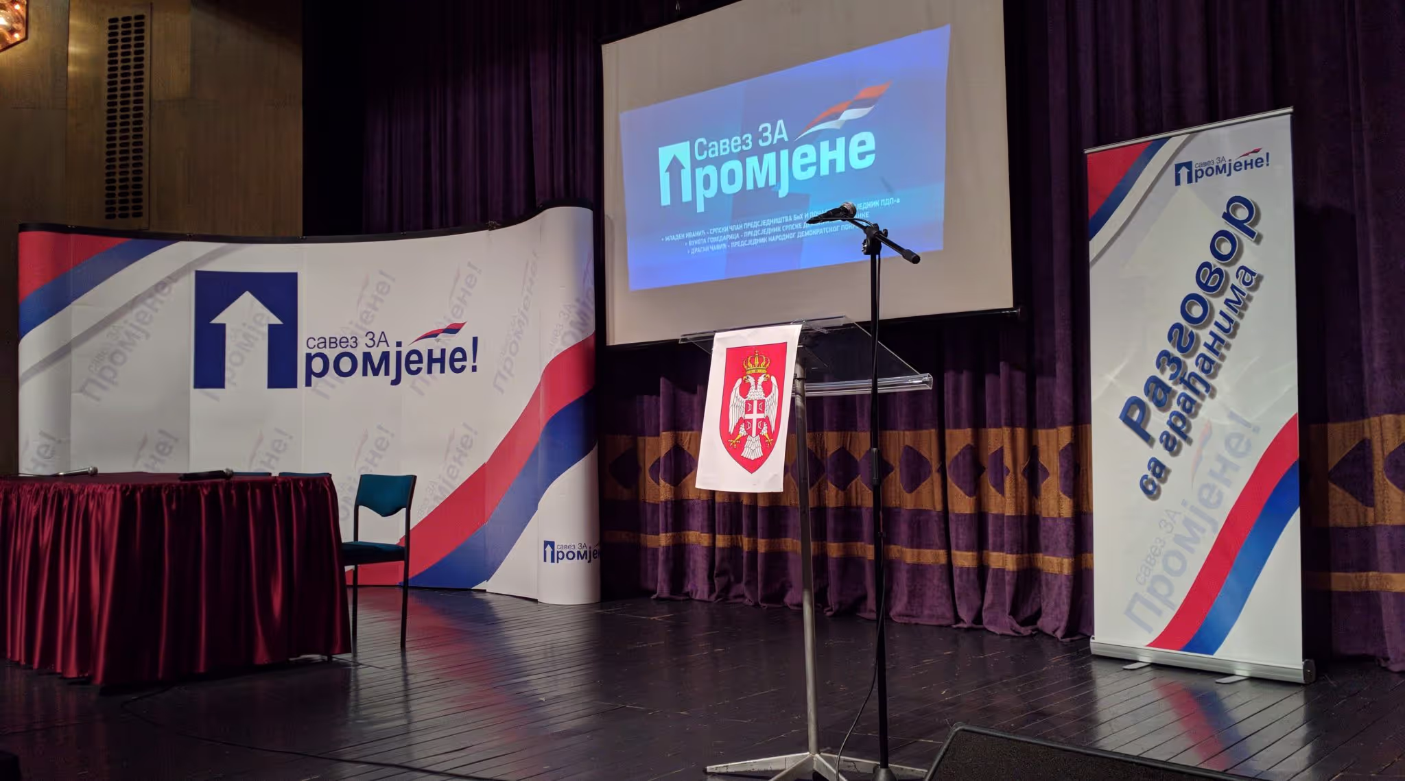 СзП у Приједору: Грађани имају право на достојанствен живот