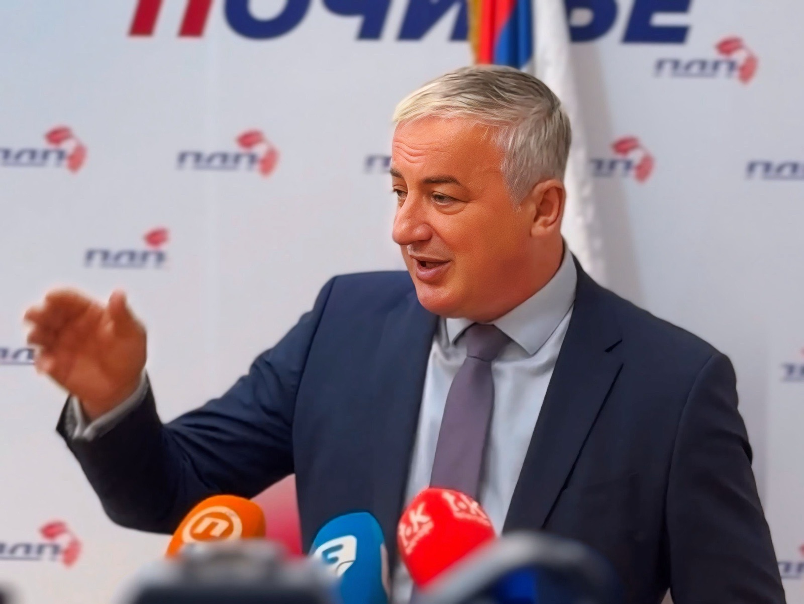 borenović