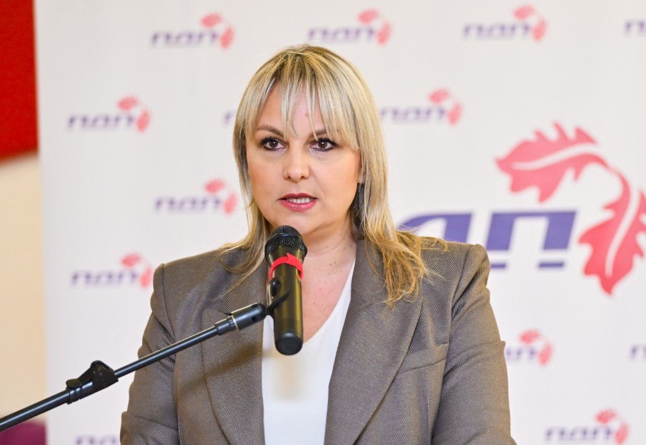 Мирна Савић Бањац