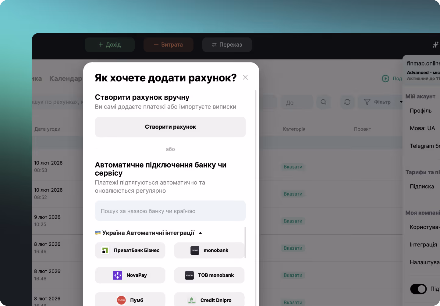 Aalto mobile app UI with two home listings and a title at the top saying 12 new matches
