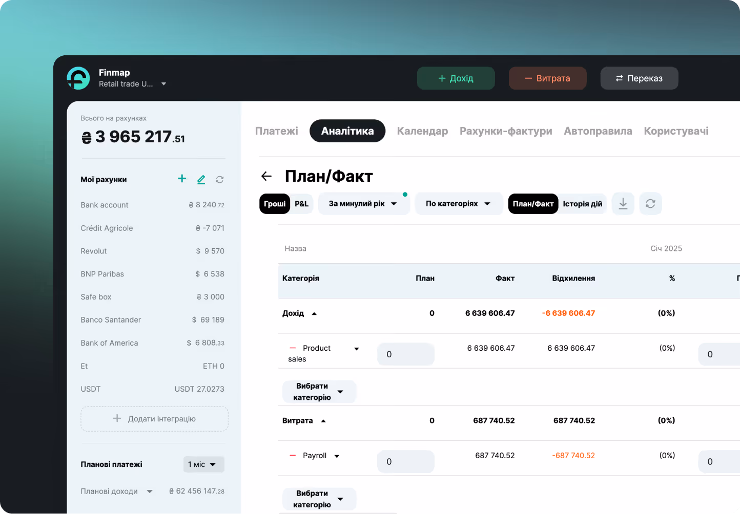 Aalto mobile app UI with two home listings and a title at the top saying 12 new matches