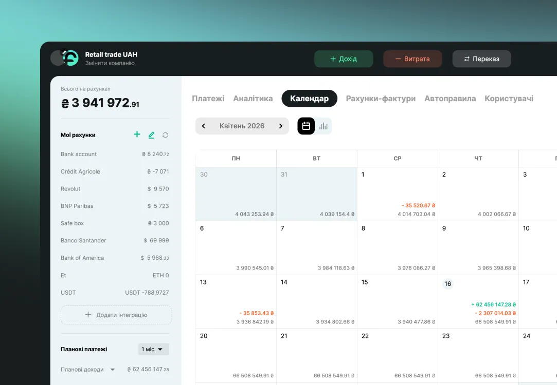 Aalto mobile app UI with two home listings and a title at the top saying 12 new matches