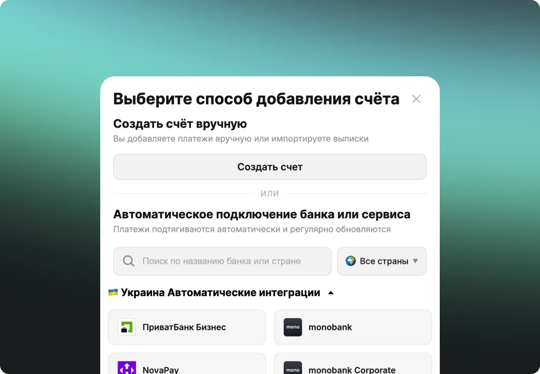 Пользовательский интерфейс мобильного приложения Aalto с двумя объявлениями о недвижимости и заголовком вверху «12 новых совпадений»