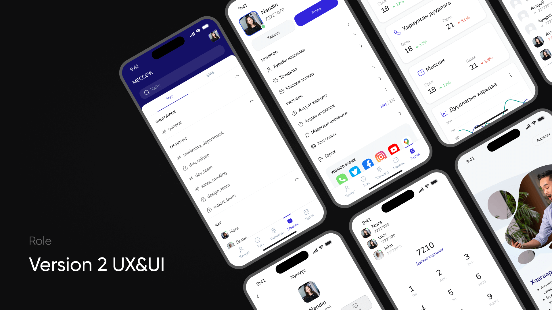 Discountsignsandwraps Mock up (Nandin)