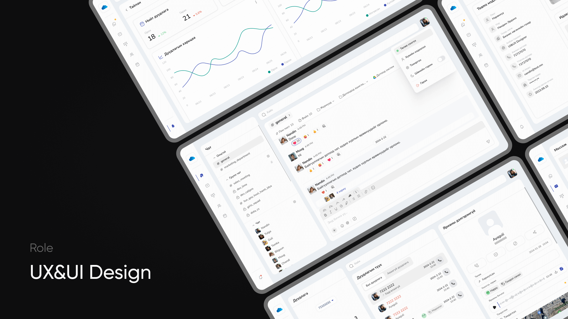 Just furniture app mockup (Nandin)