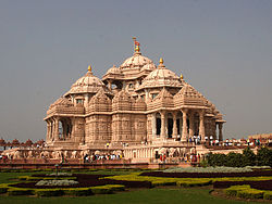 Akshardham - Wikipedia, la enciclopedia libre