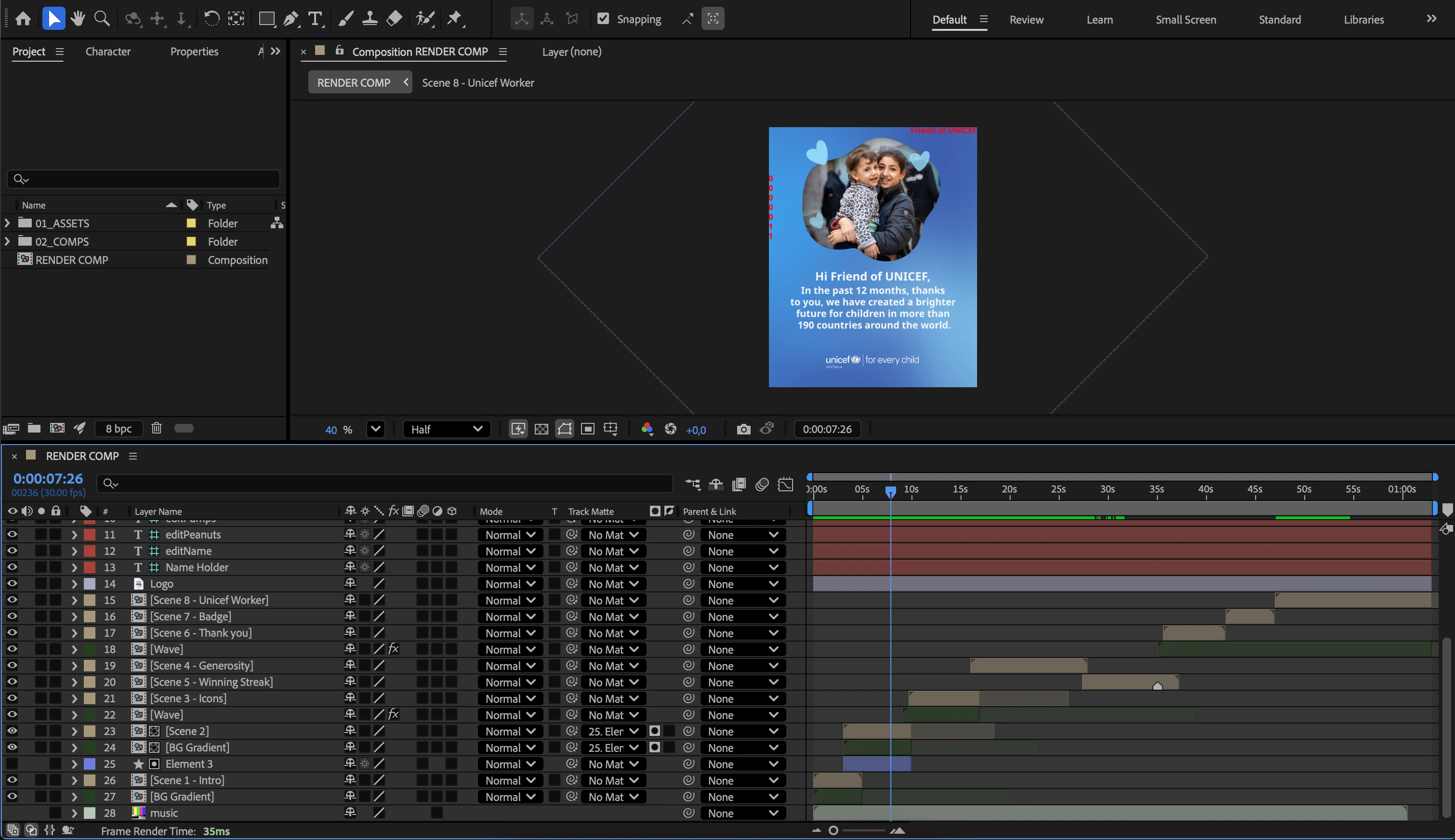 after effects template screenshot