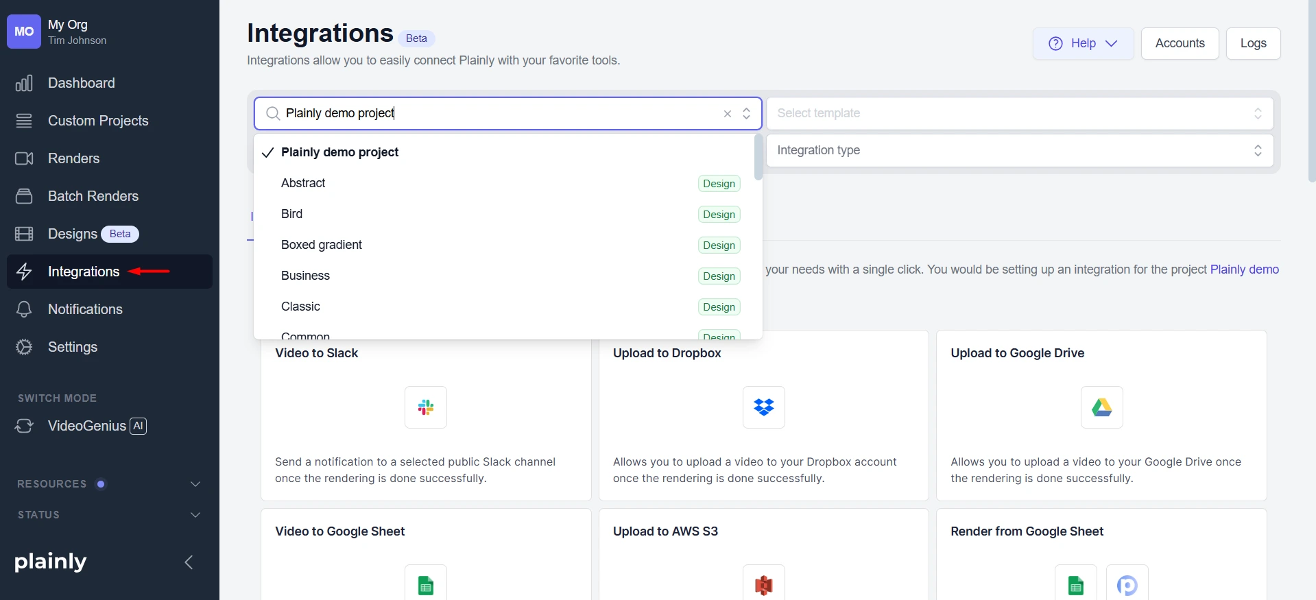 Select project in plainly