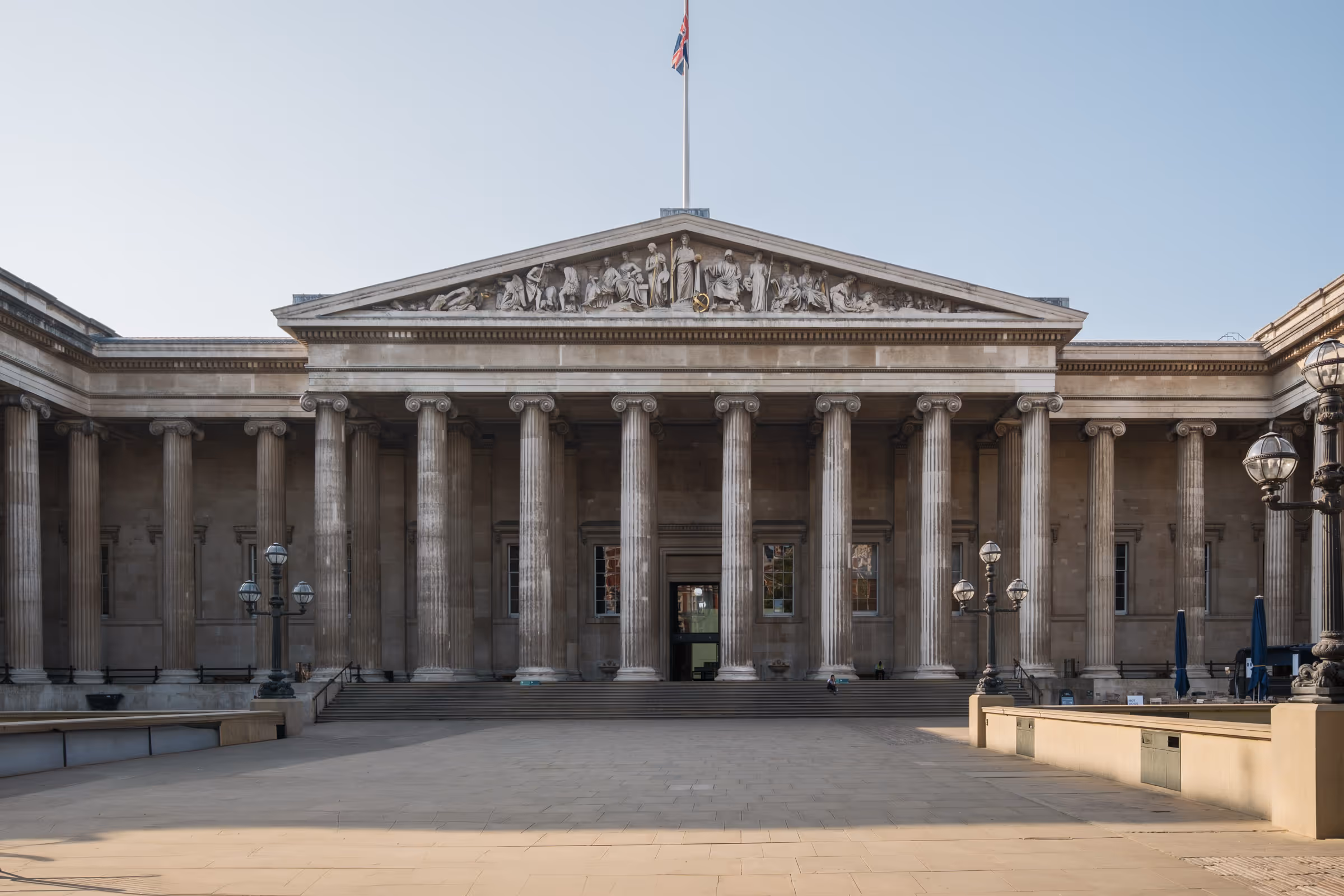 The British Museum