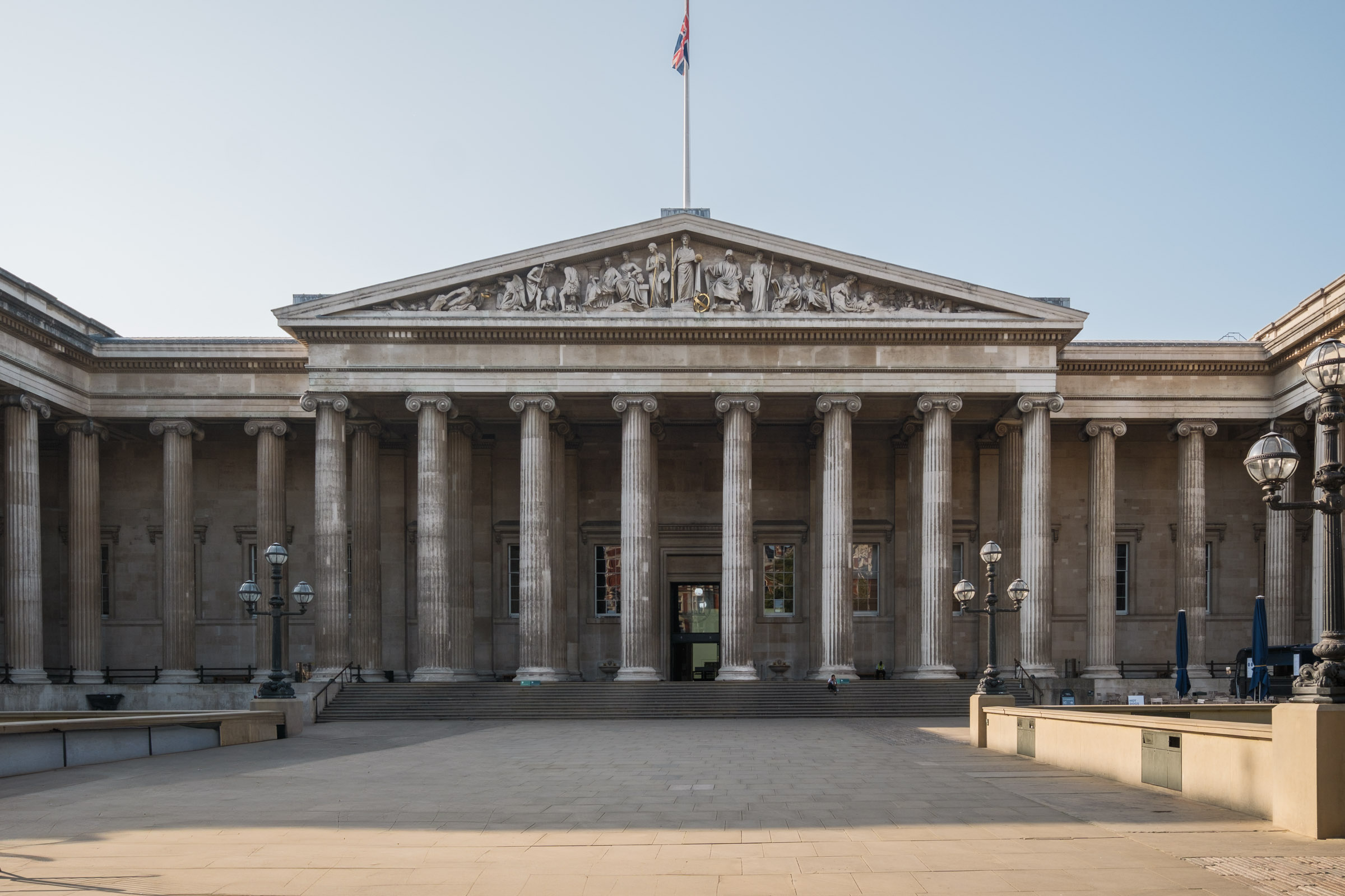 The British Museum