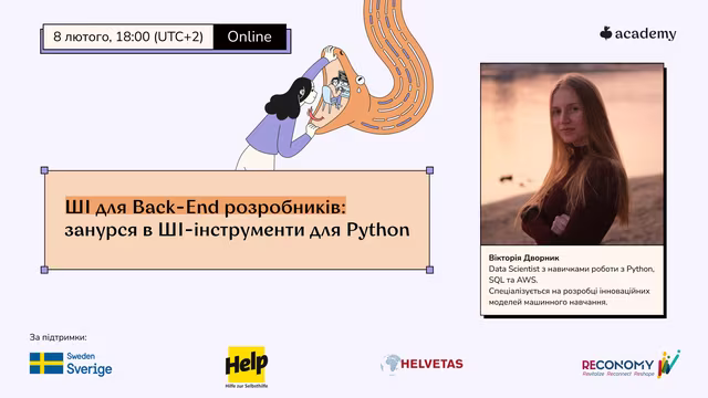 Для бекенд-розробника, цей вебінар – ключ до розкриття потенціалу ШІ у розробці. Незалежно від того, чи хочеш ти оптимізувати процес розробки або додати рівень інтелекту до своїх бекенд-систем, наш спікер Вікторія Дворник поділиться практичними знаннями та інсайтами, адаптованими до твоїх потреб. Маючи досвід в аналізі даних та машинному навчанні, Вікторія вирішує бізнес-проблеми за допомогою інновацій, тож активно вивчає та впроваджує ШІ у свою роботу. Ідеально підходить для початківців і професіоналів, це твій шанс поглибити своє розуміння Data Sciense в епоху штучного інтелекту.