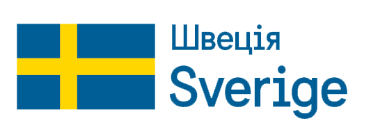 sverige