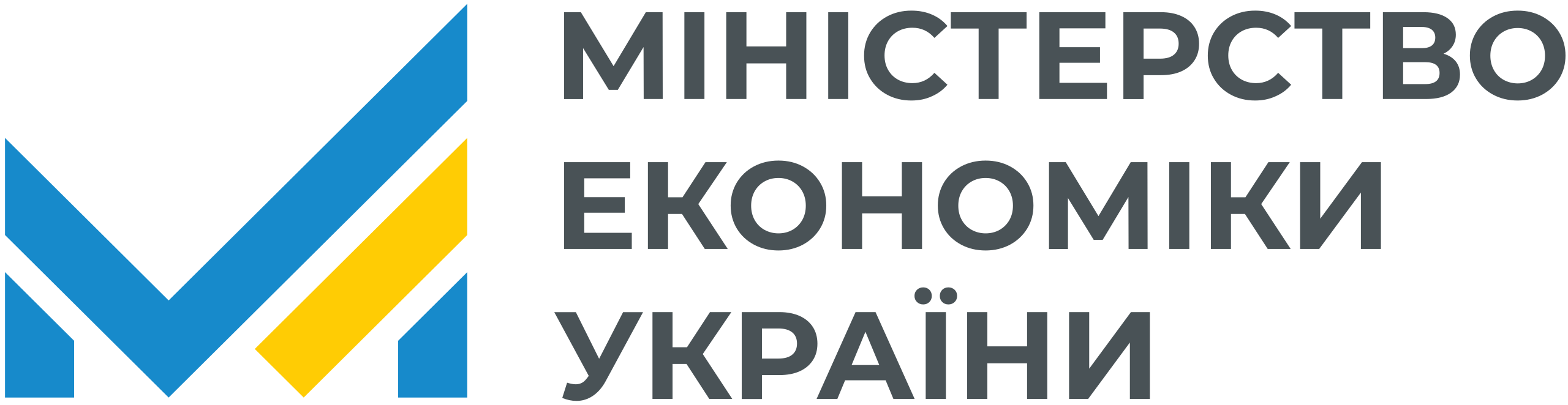 Ministry of Economy of Ukraine logo