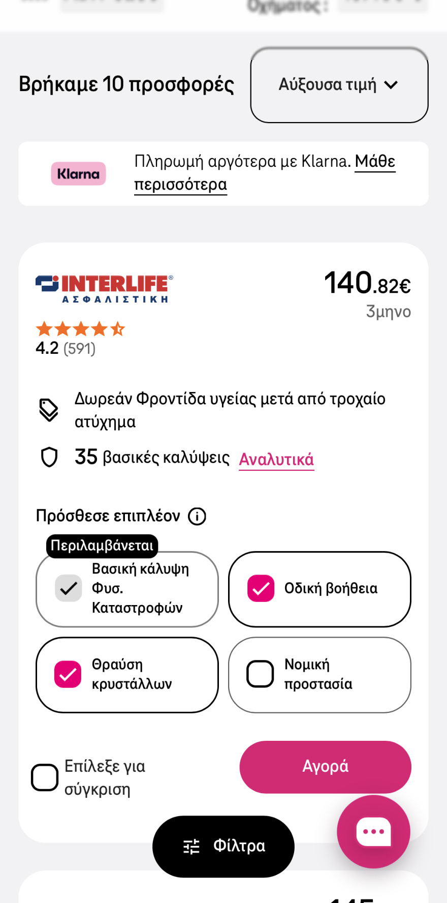 Magenta Insurance companies list