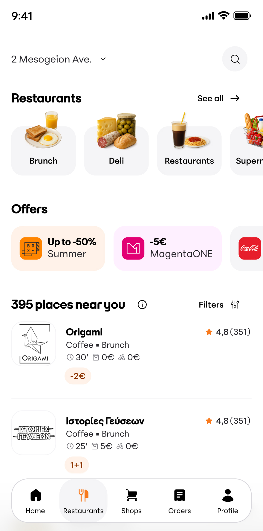 BOX food delivery app restaurants