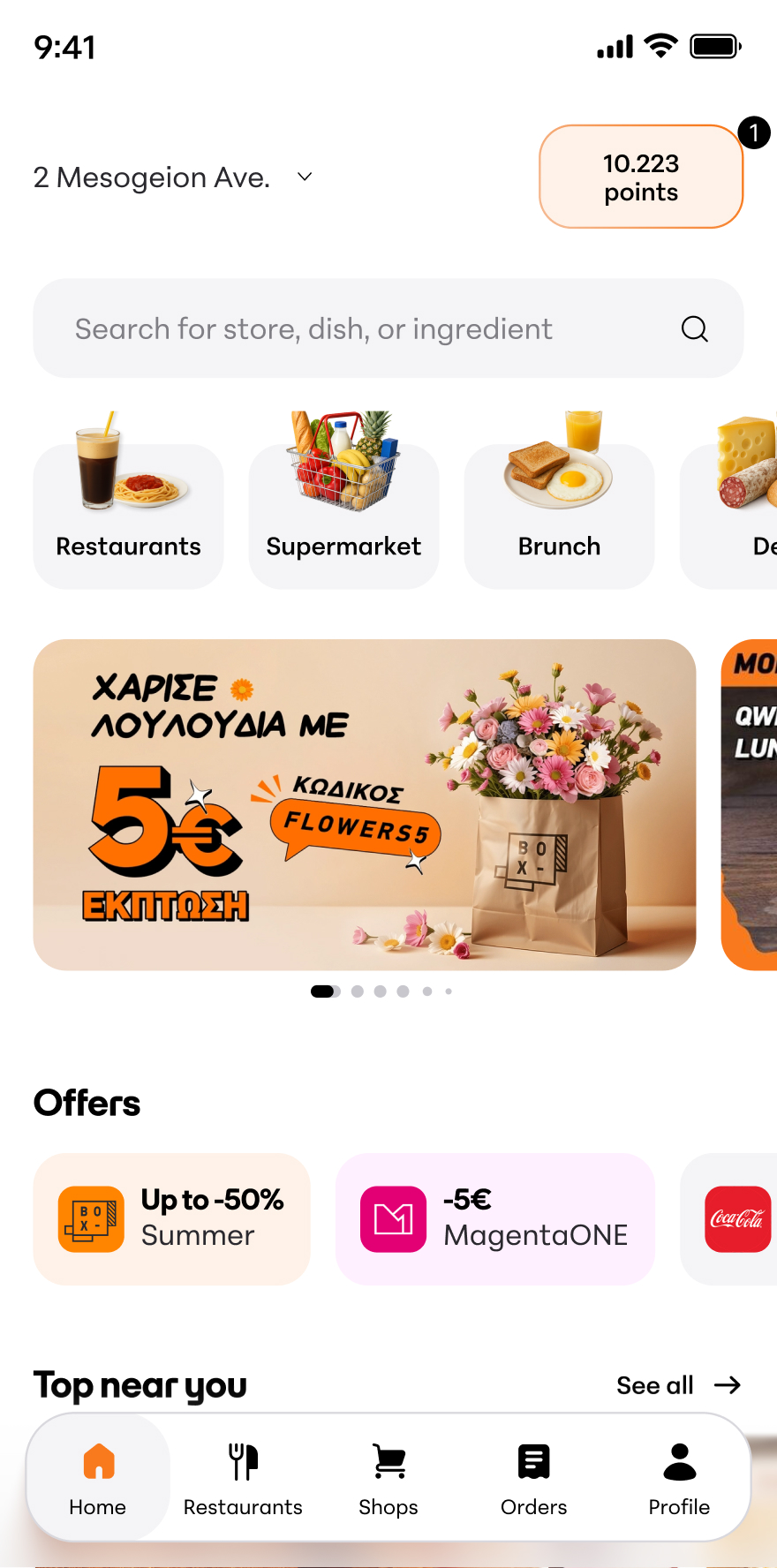 BOX food delivery app homepage