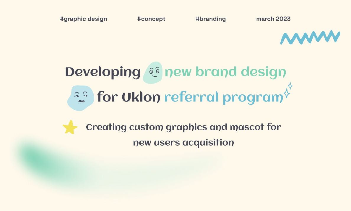 Uklon