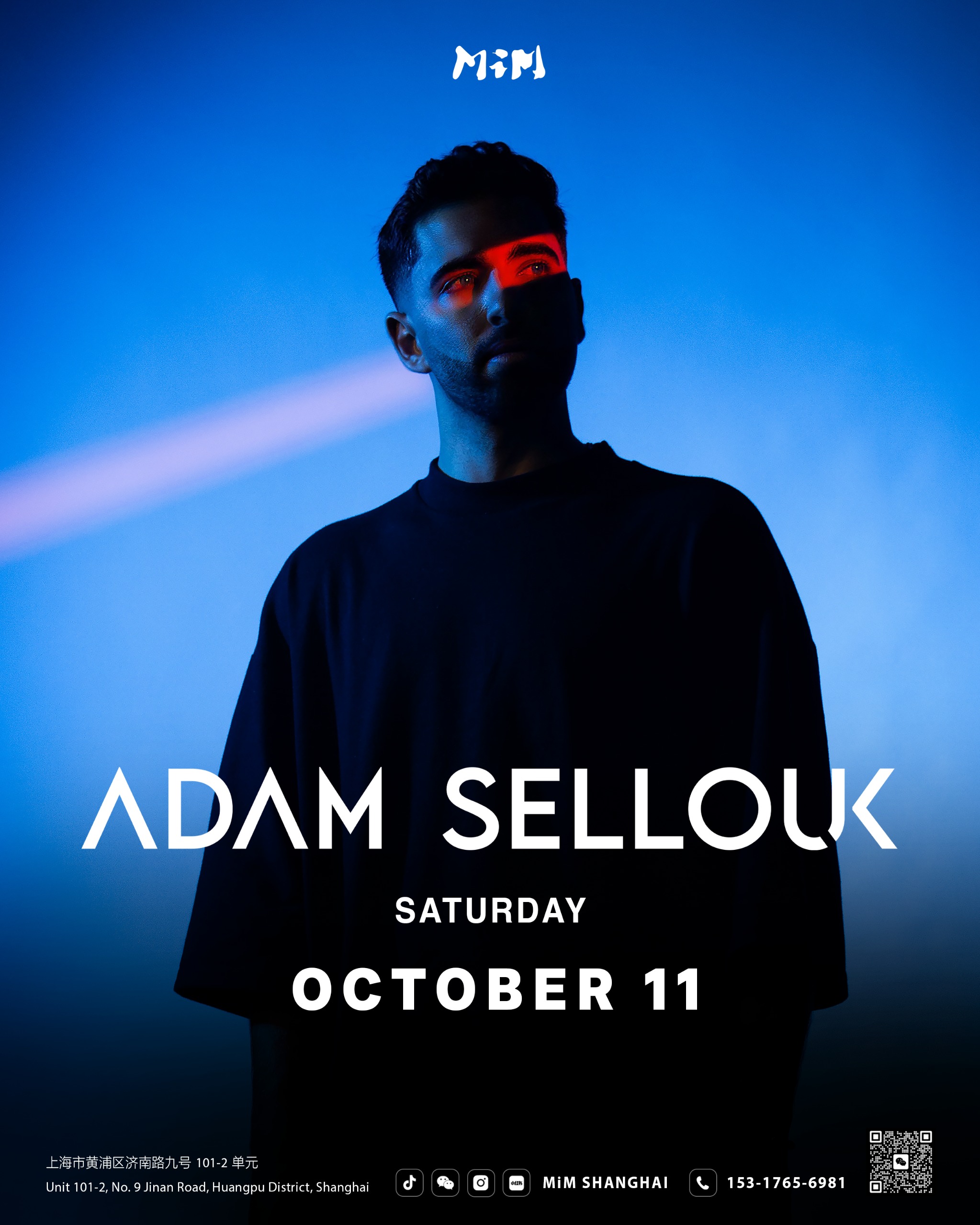 Adam Sellouk
