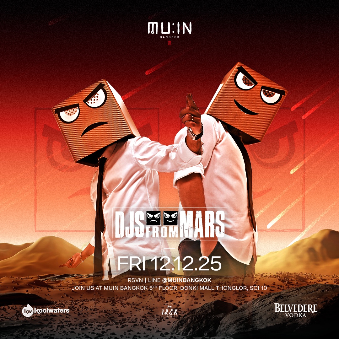 Djs from Mars