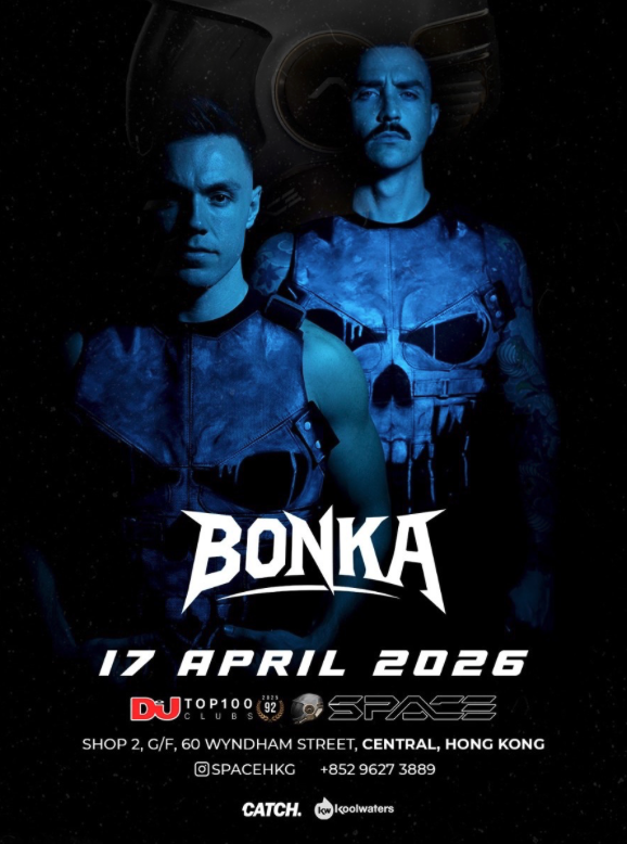 Bonka 