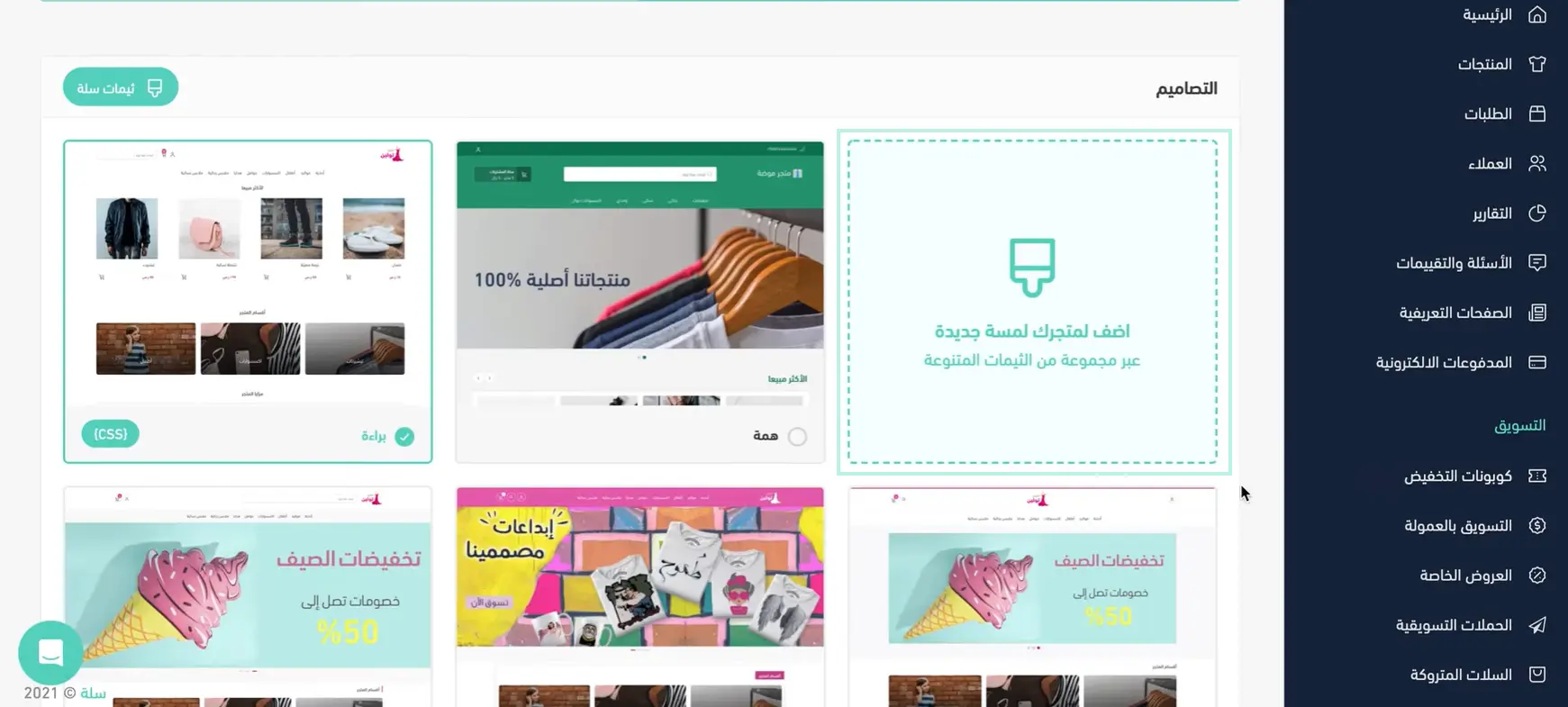 https://cdn.prod.website-files.com/6464dfc228245b206d976d1e/662faf90d0c1e31884b44a6b_1%20%281%29.webp