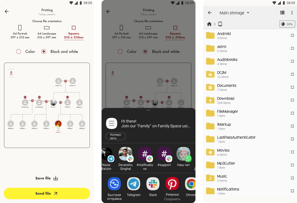 Ilya Bondar, app, mobile, app, FamTree