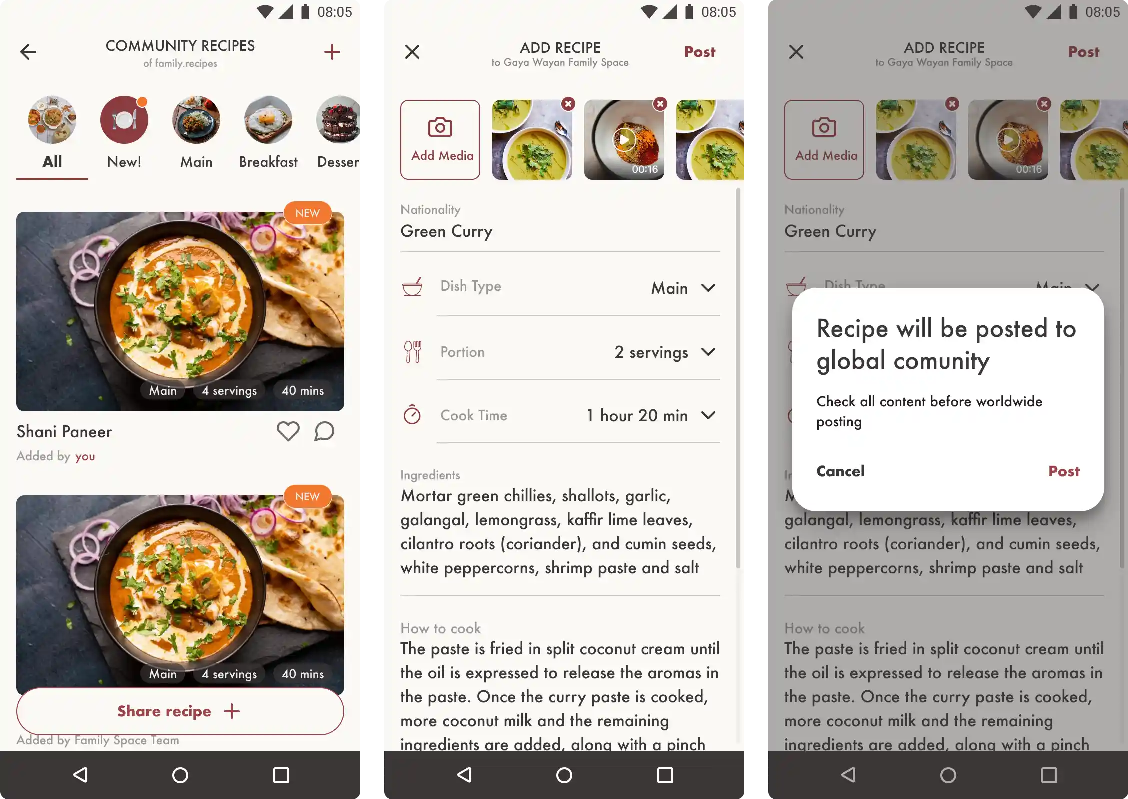 Ilya Bondar, app, mobile, app, Family Space, family