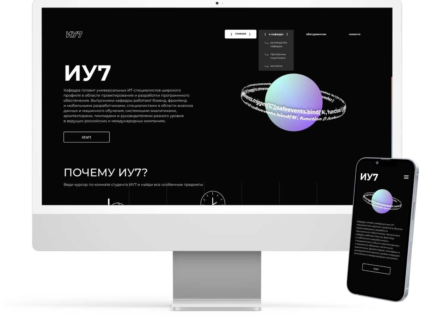 илья бондарь дизайн, илья бондарь дизайнер, илья бондарь художник, портфолио, портфолио работ, портфолио иллюстраций, procreate рисунки, дизайнер, художник, арт-директор, дизайн-директор, ментор, наставник, дизайн-преподаватель, portfolio, art-portfolio