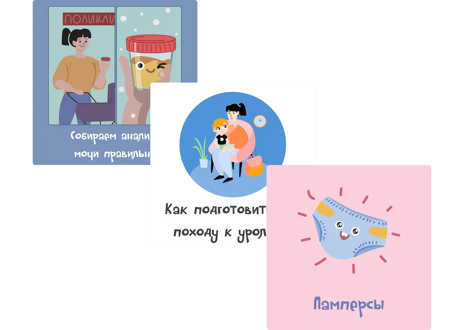 илья бондарь дизайн, илья бондарь дизайнер, илья бондарь художник, портфолио, портфолио работ, портфолио иллюстраций, procreate рисунки, дизайнер, художник, арт-директор, дизайн-директор, ментор, наставник, дизайн-преподаватель, portfolio, art-portfolio