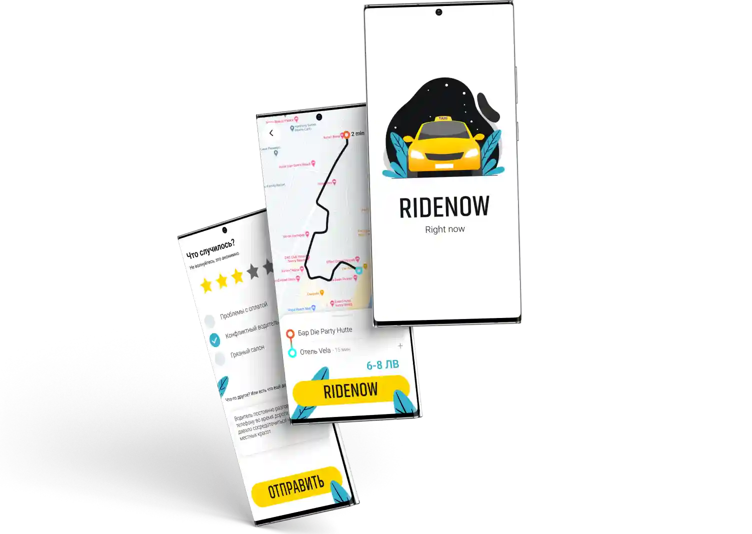 илья бондарь дизайн, илья бондарь дизайнер, илья бондарь художник, портфолио, портфолио работ, портфолио иллюстраций, procreate рисунки, дизайнер, художник, арт-директор, дизайн-директор, ментор, наставник, дизайн-преподаватель, portfolio, art-portfolio