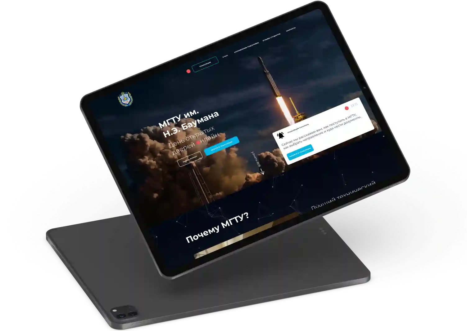 илья бондарь дизайн, илья бондарь дизайнер, илья бондарь художник, портфолио, портфолио работ, портфолио иллюстраций, procreate рисунки, дизайнер, художник, арт-директор, дизайн-директор, ментор, наставник, дизайн-преподаватель, portfolio, art-portfolio