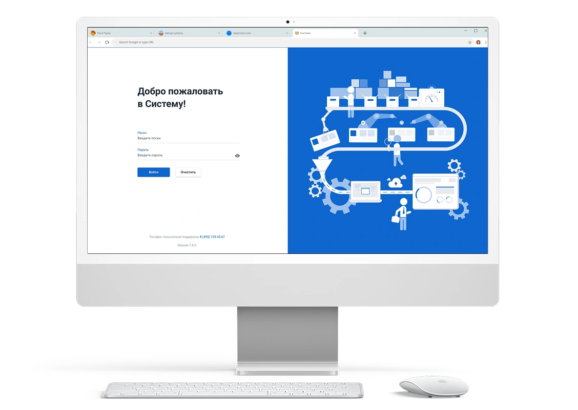илья бондарь дизайн, илья бондарь дизайнер, илья бондарь художник, портфолио, портфолио работ, портфолио иллюстраций, procreate рисунки, дизайнер, художник, арт-директор, дизайн-директор, ментор, наставник, дизайн-преподаватель, portfolio, art-portfolio