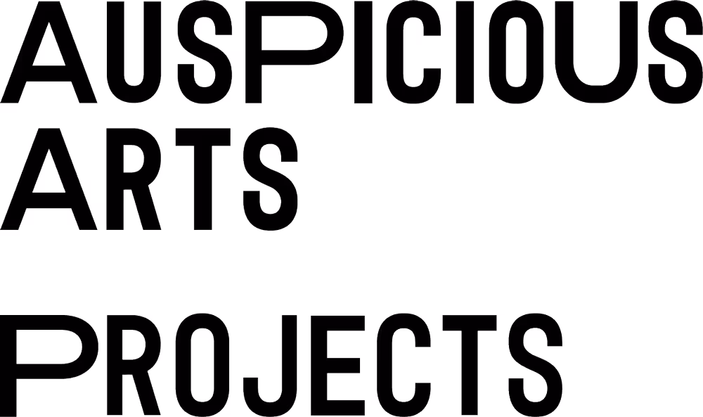Auspicious Arts Projects