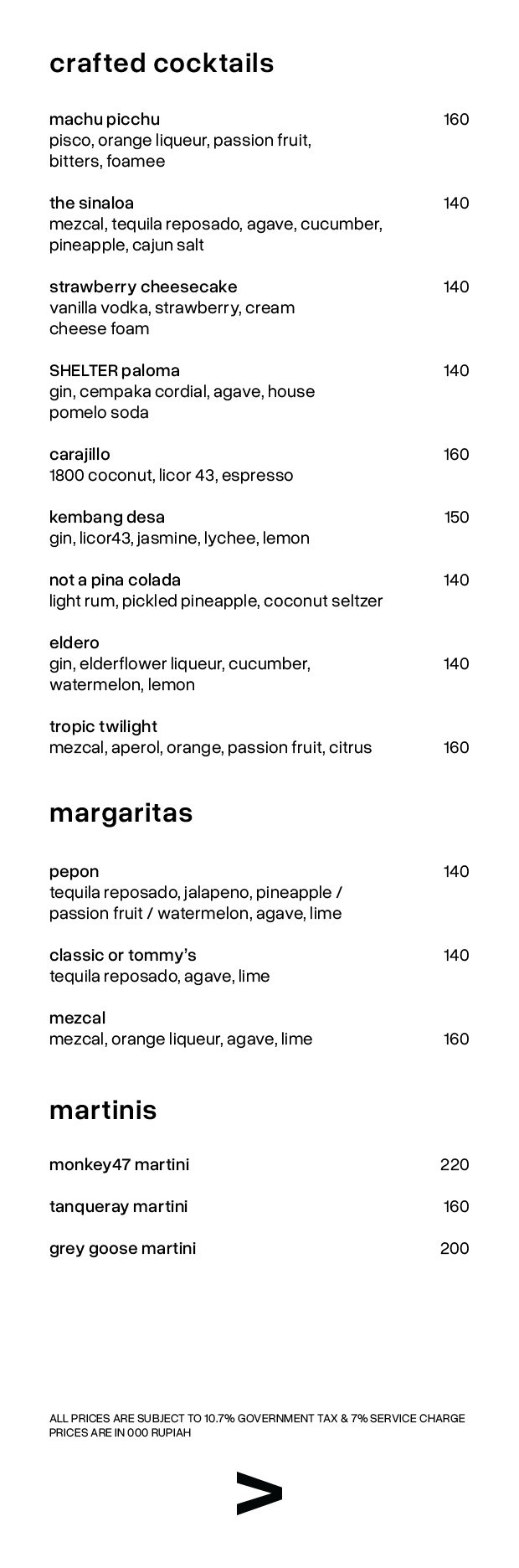 How to make a website: Page 03