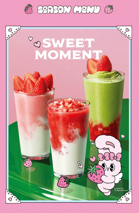Pascucci strawberry season character collaboration spring marketing campaign