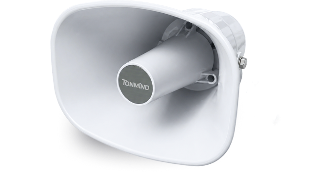 AngelSpeaker | Angelcam Speaker
