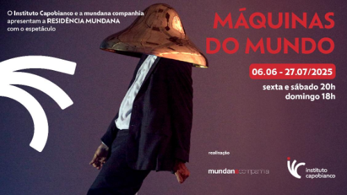 Máquinas do Mundo