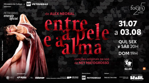 Entre a Pele e a Alma