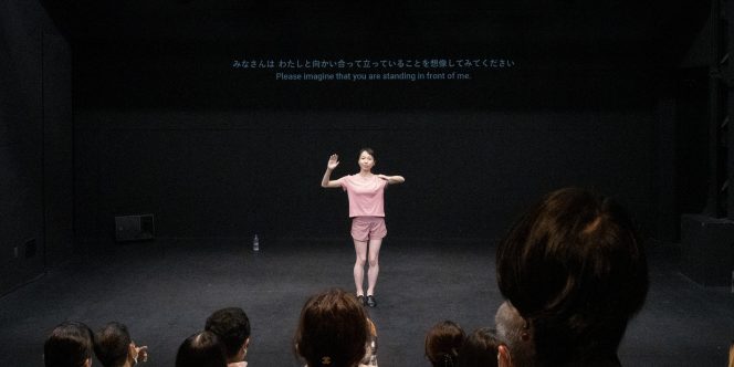 Valsa Imaginária de Kyoto