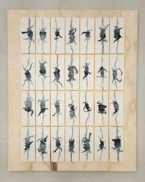 35ª Salão Bunkyo de Arte Contemporânea