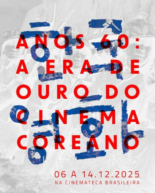 Anos 60 - A Era de Ouro do Cinema Coreano