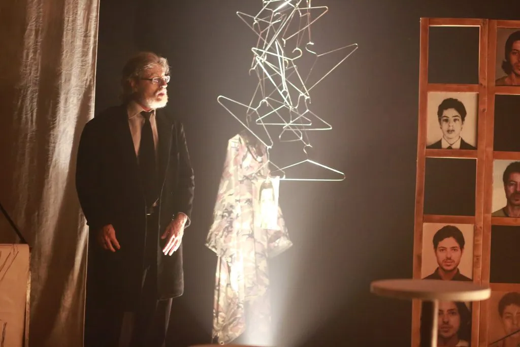 Ensaio sobre a memória