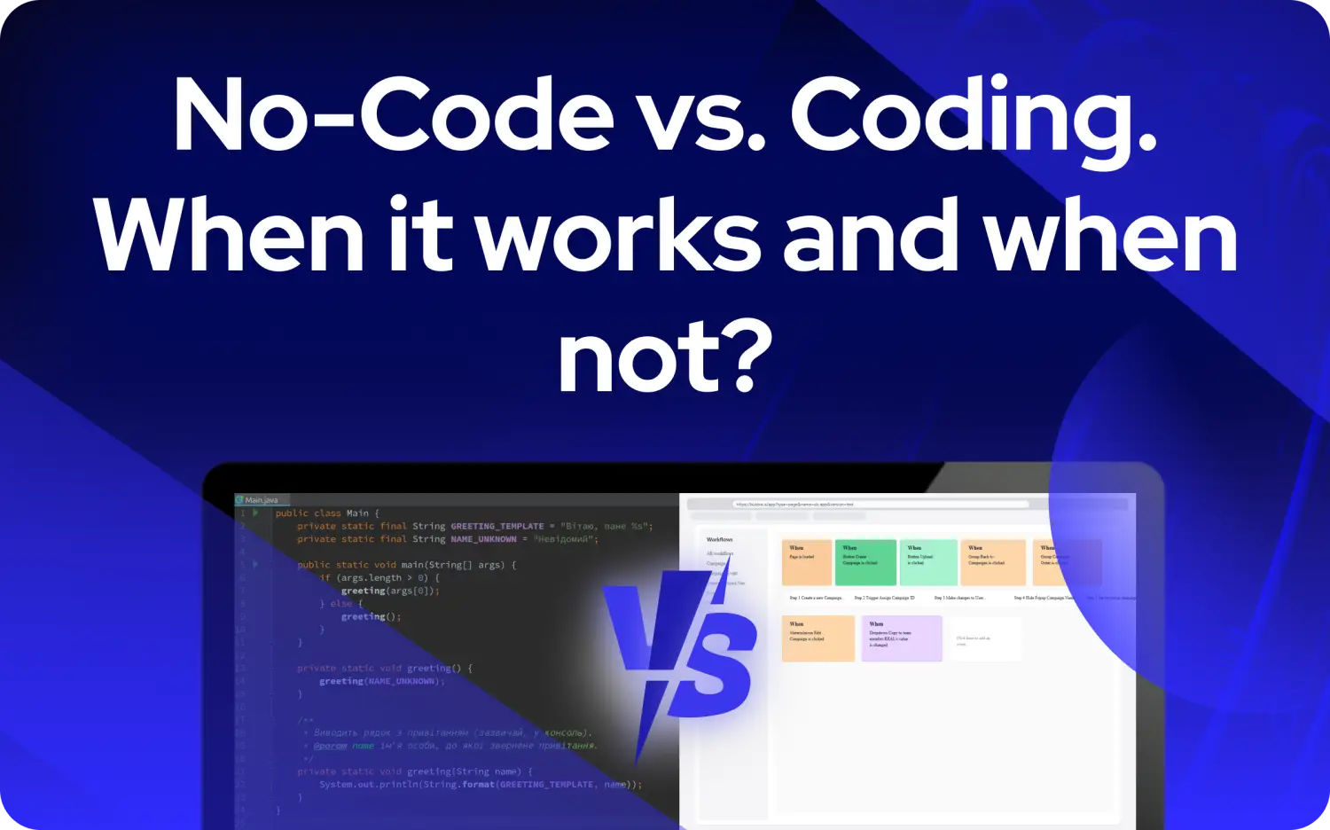 Full code vs no-code platform battles that will decide your project's future