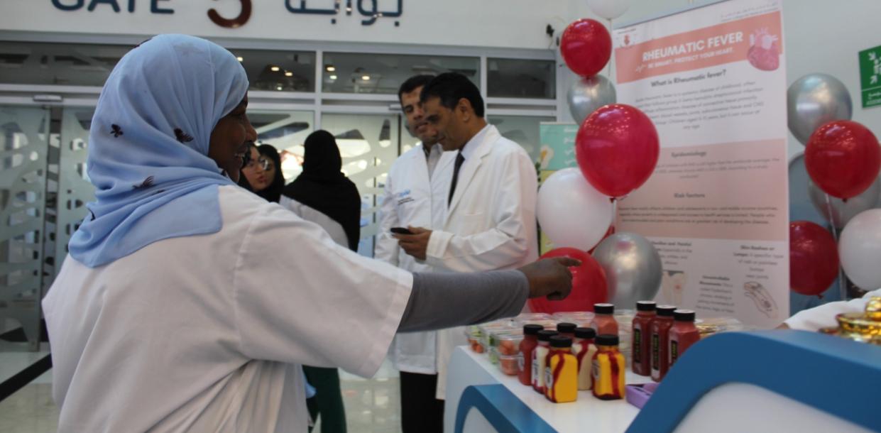 Rheumatic Fever; Be Smart, Protect Your Heart
