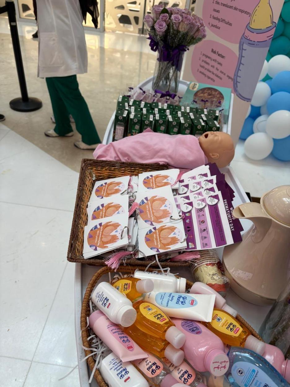 World Prematurity Day Awareness