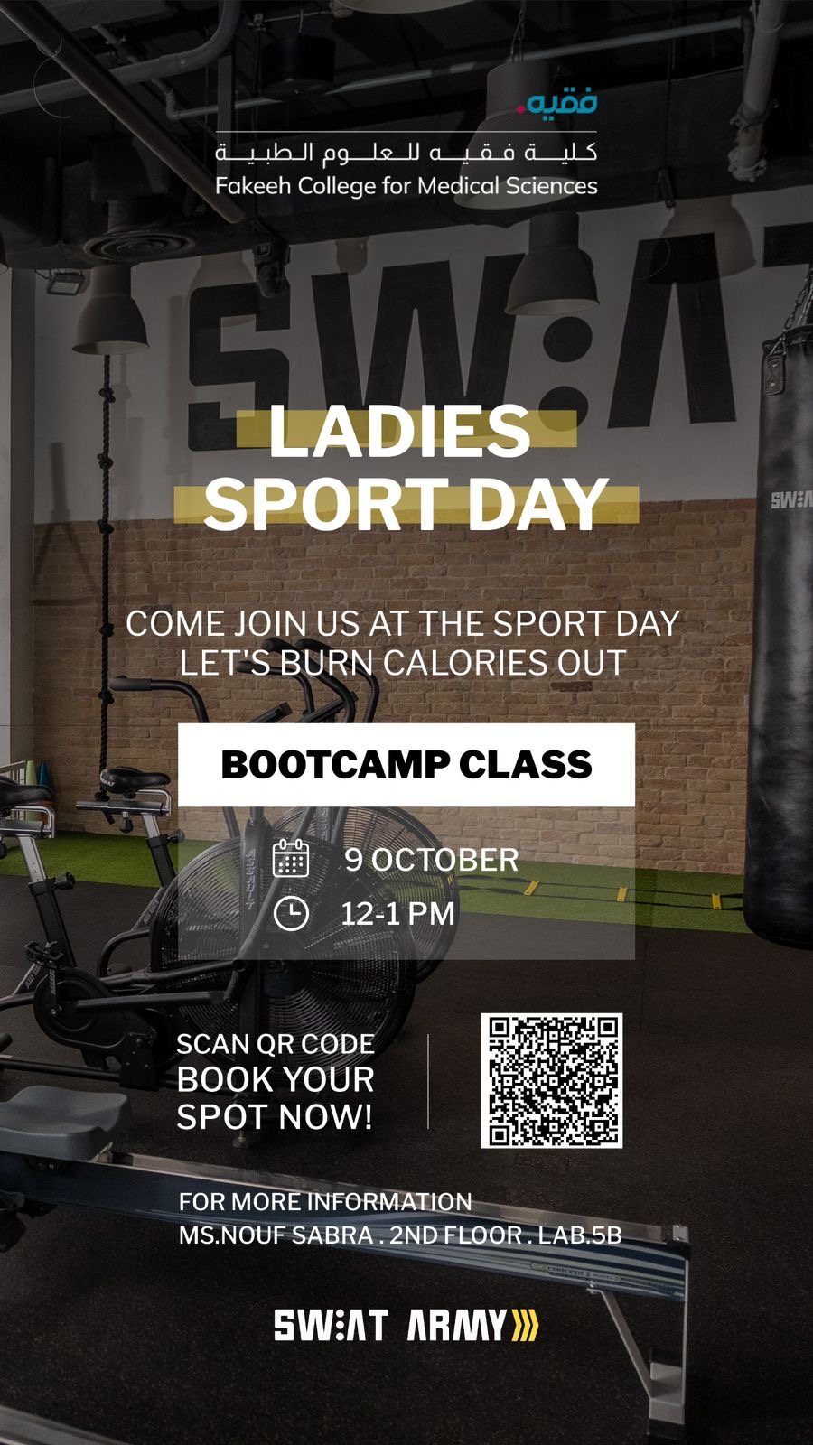 Lady’s Sport’s Day ( October, 2024 )